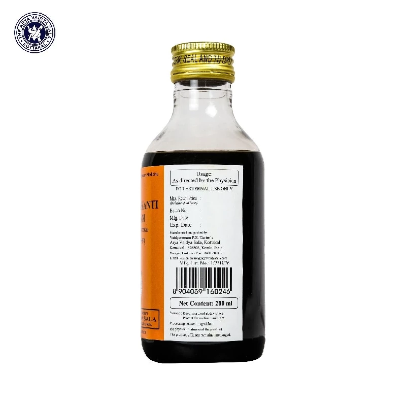 Kottakkal Ayurveda Kuntalakanti Tailam, 200 ml-2.webp